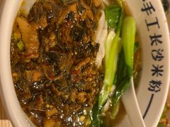 -白沙肴·长沙米粉.小炒湘菜(石厦时代广场店)