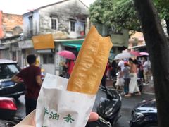 -水井拉粉油条(赤坎民国风情街店)