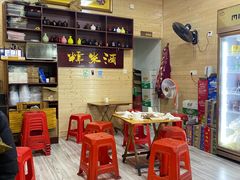 -胡仁根胡记炸炸炸