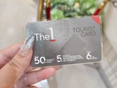 -尚泰清迈机场购物中心