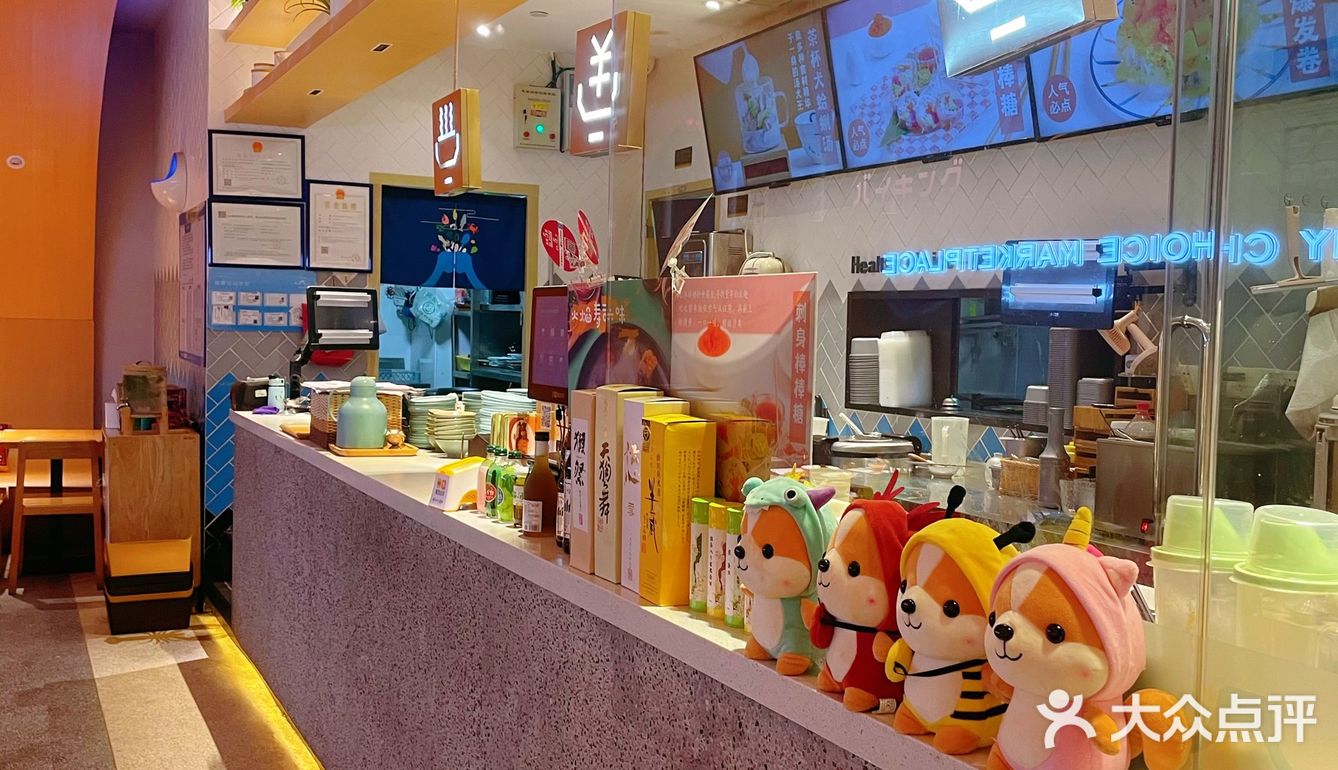 深圳美食 | 来拔草种草了很久的创意日料美食