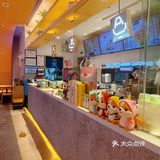 深圳美食 | 来拔草种草了很久的创意日料美食
