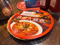 -懒人盐府人家(安贞店)