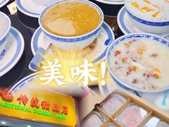 -百花传统甜品店(原址店)