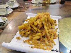 肉松蟹味菇-清真•蜀风园(丁字沽店)