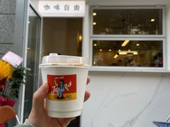 -Jeans Coffee牛仔裤咖啡