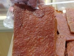 -长平腊味·潮汕特产