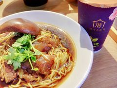 -厝内小眷村(天河南一路店)