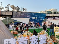 -民盈·国贸城