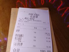 -胖哥俩肉蟹煲(万国店)
