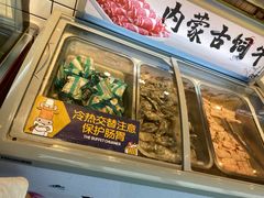 -燃尖儿自助串串火锅(新业广场店)