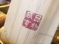 -香园茶社·金陵小灶(老门东店)