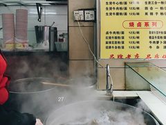 -江三王记牛杂馆(总店)
