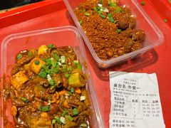 -老号尤兔头(玉堂店)