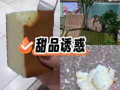 -百联南桥购物中心