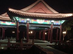 -西海子公园
