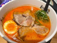 -和府捞面(壹方天地店)