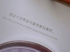 -好利来(阜成门店)
