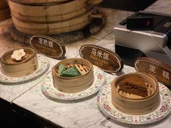 -锦记糕点铺