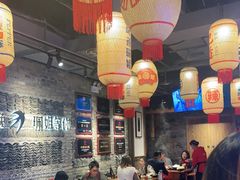 大堂-珮姐老火锅(新街口店)