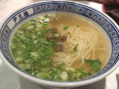 -尹兰楼西北风情餐厅(嘉定店)