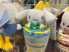-Don Quijote(京都Avanti店)