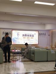-长沙雅美医疗美容医院