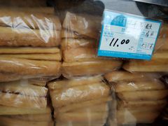 -宫廷糕点铺(双林中横路店)