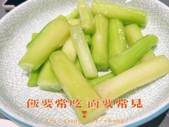 -俏立方·15年新楚菜