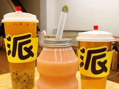 蜜桃乌龙-派派茶客(金杏花园店)
