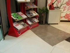 -樱花国际日语(徐家汇中心)