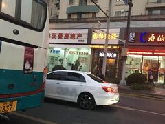 -车水马龙3M汽车贴膜冠军店隐形车衣改色膜(漕宝路中环店)