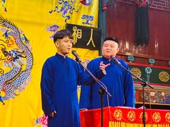 -北京湖广会馆