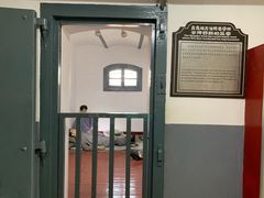 -青岛德国监狱旧址博物馆