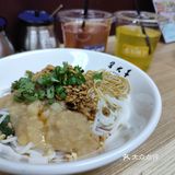 马大喜拌粉拌面味道不错