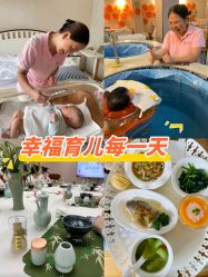-童谣里医疗级月子中心(独栋湖景店)