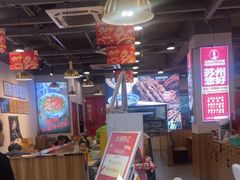-兰州陈记牛肉面 ·烧烤· 铜锅涮肉(万达店)