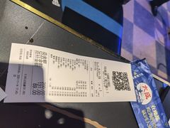 -大成海鲜烧烤·海鲜粥(长寿路店)