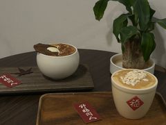 -門·屿 coffee&beer