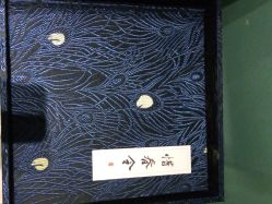 -盘子女人坊古装写真摄影(天津总店)