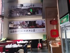 -涿派·炝锅鱼(涿州店)