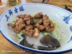 -赵西安三鲜煮馍馆(大车家巷店)