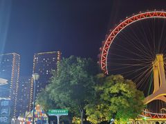 -天津之眼摩天轮