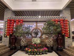 -北京邮电会议中心