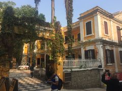 -ALBERGUE 1601 婆仔屋葡国餐厅