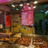 美味衢州鸭头烤饼!