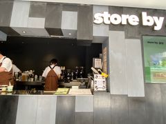 -JPG canteen(广州东山口店)