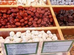 -秋栗香(复兴门外大街甲7号院店)