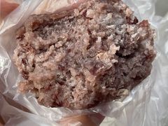 -矮人松糕(小南店)