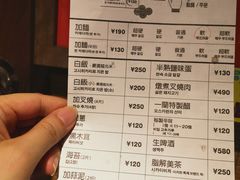 -一兰拉面(池袋店)